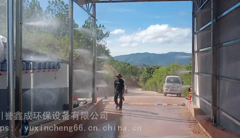大门口车辆消毒 车间喷雾湿器降温 畜牧车辆自动消毒设备 质量保障