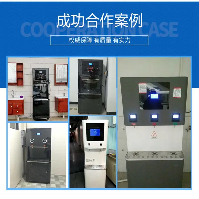 锡林浩特市商用净水器 酒店餐饮净水设备报价