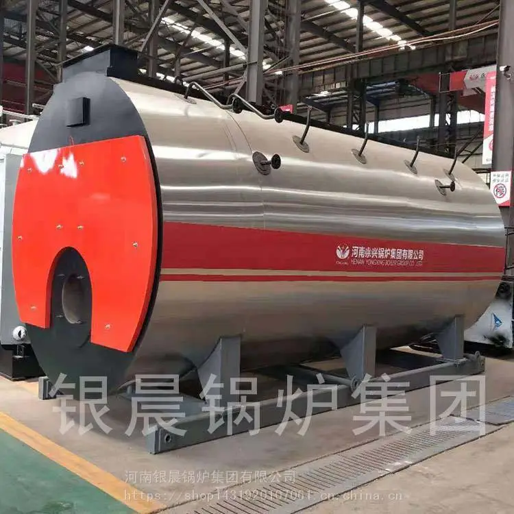 天然气锅炉 20吨燃气蒸汽锅炉 燃气锅炉蒸汽发生器 性能可靠