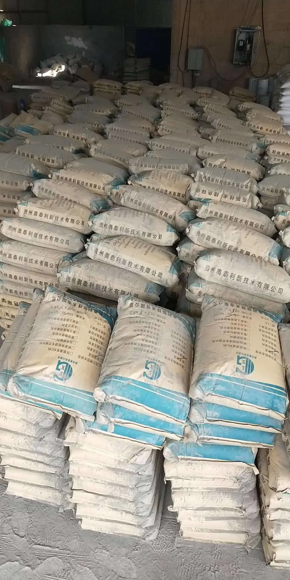 贵州黔西贞丰公路标准压浆料 压浆料和灌浆料的区别