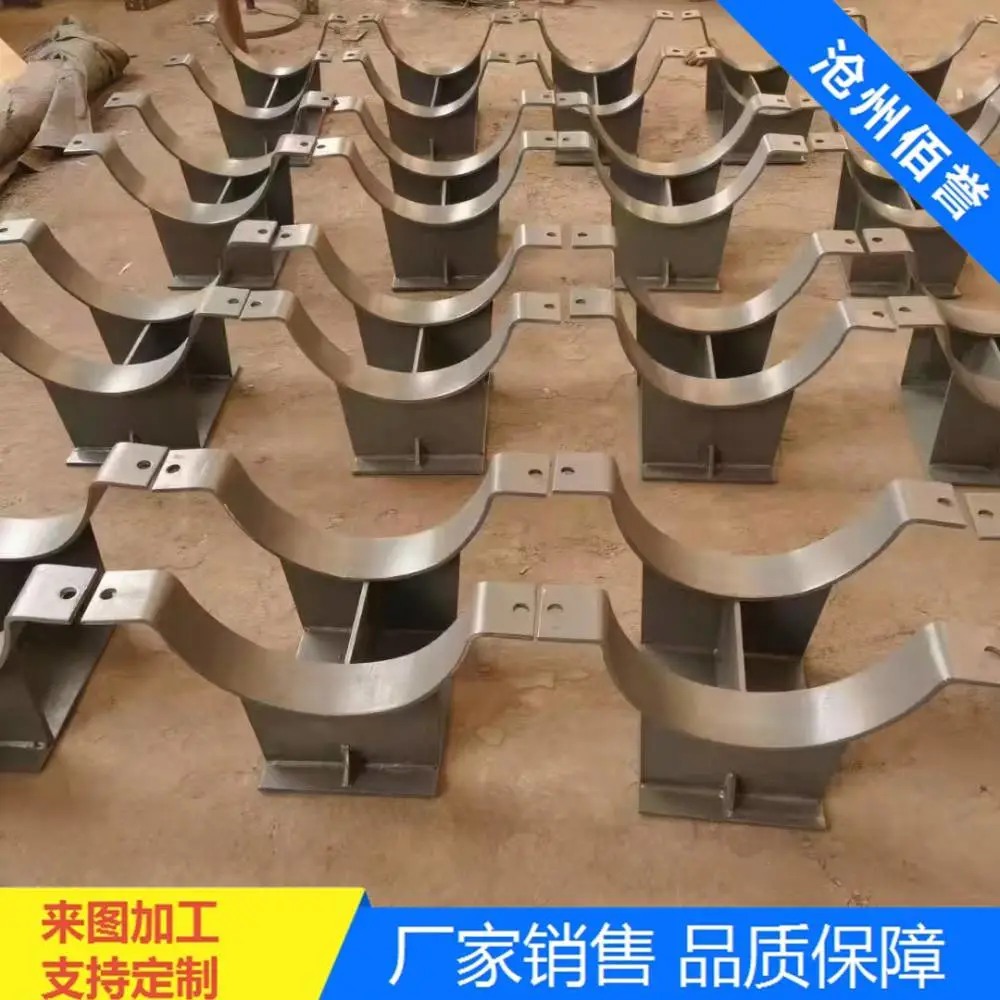 电厂管道DN200固定管托佰誉牌导向支架规格齐全