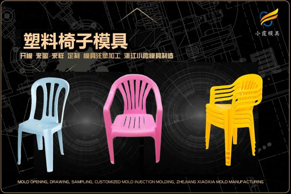 透明模具生产哪家可靠