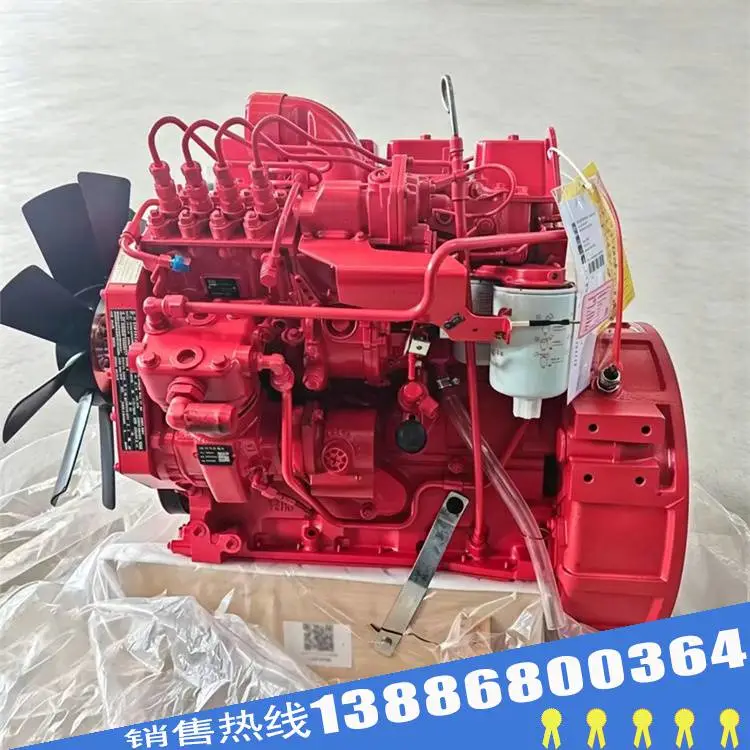 全新康明斯4BTAA3.9-B140-33发动机总成 工程机械用