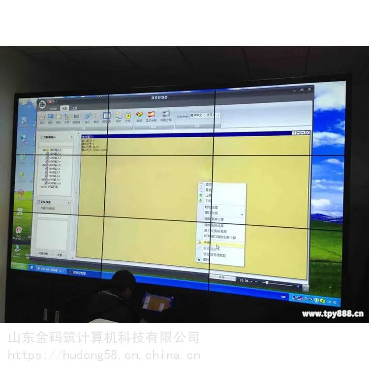河北省衡水市 多媒体展厅拼接大屏 55寸液晶拼接屏多媒体展 厂家供应 金码筑