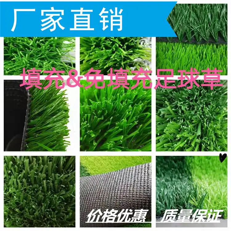 篮球场上的五个位置操场|室外球场