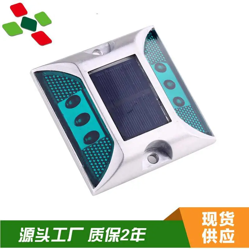 株洲市太阳能指示牌太阳能道钉案例