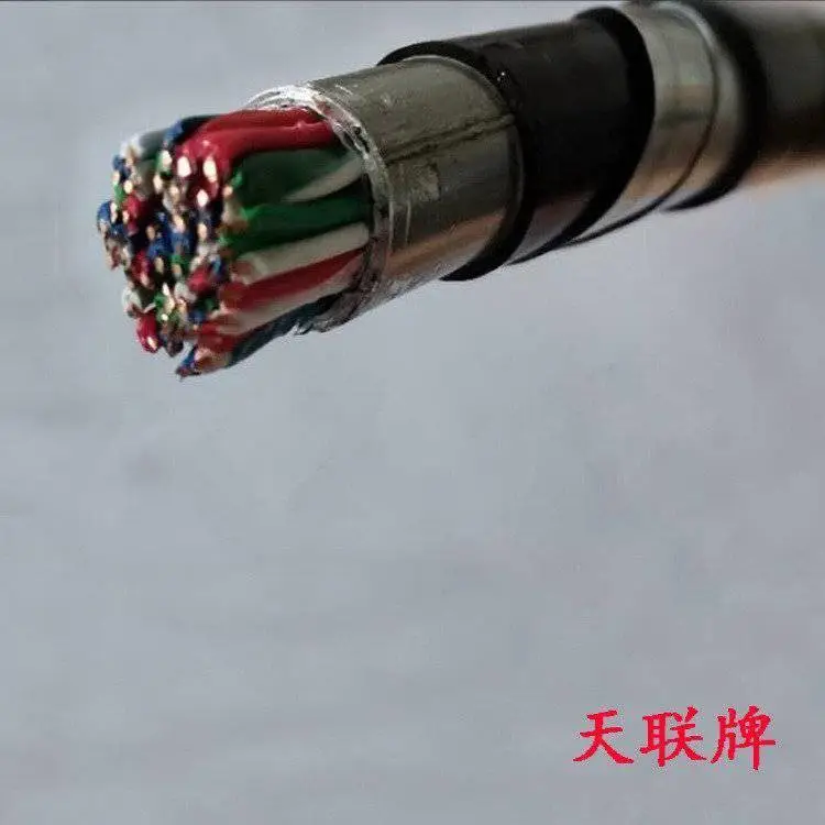 PTYL23 9芯铝护套铠装铁路信号电缆天联牌地埋铁路信号电缆