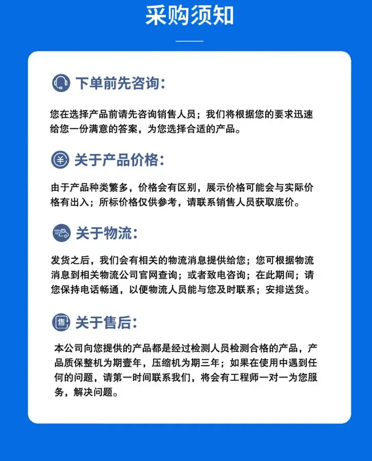 60-80℃锂电扣电测试柜配套恒温箱