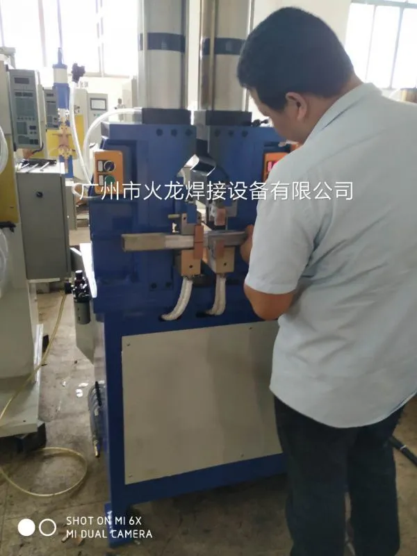 天津镀锌方管自动闪光对接焊机设备火龙牌焊机