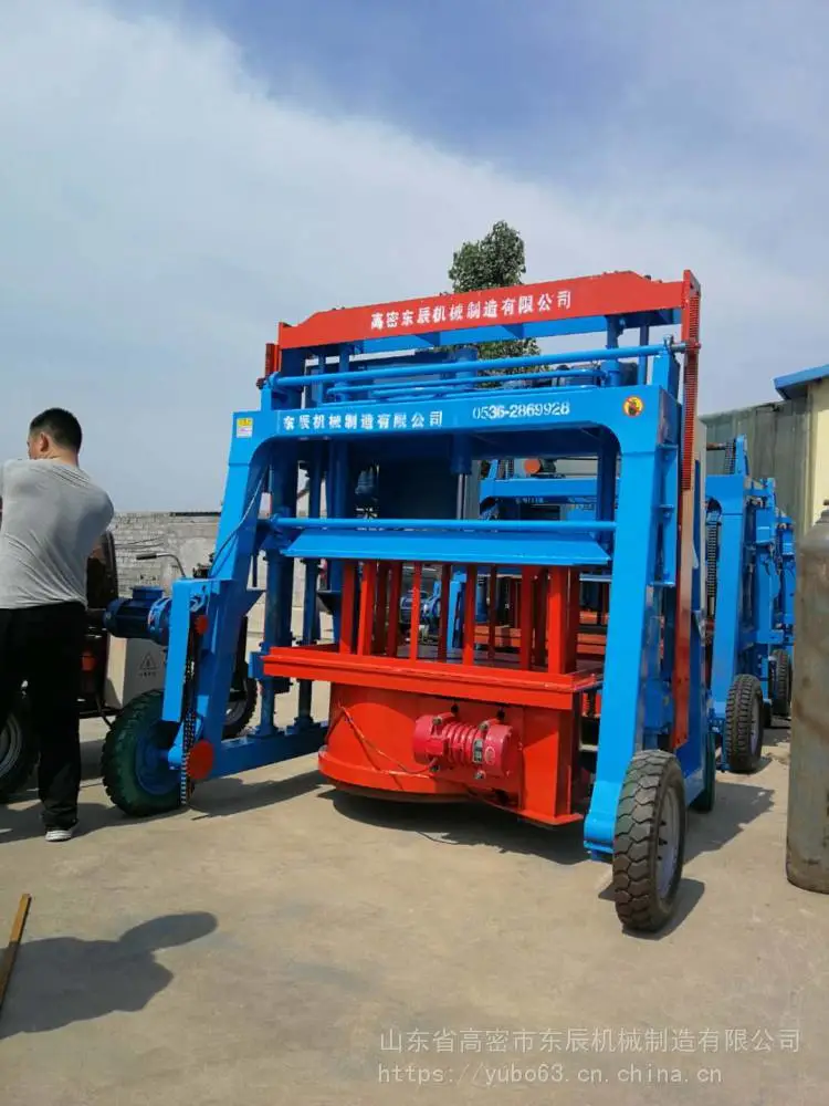 液压全自动水利输水u型渠槽成型机械设备