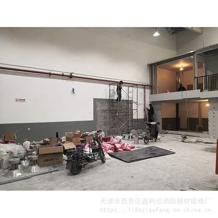 天津灭火器维修灭火器年检
