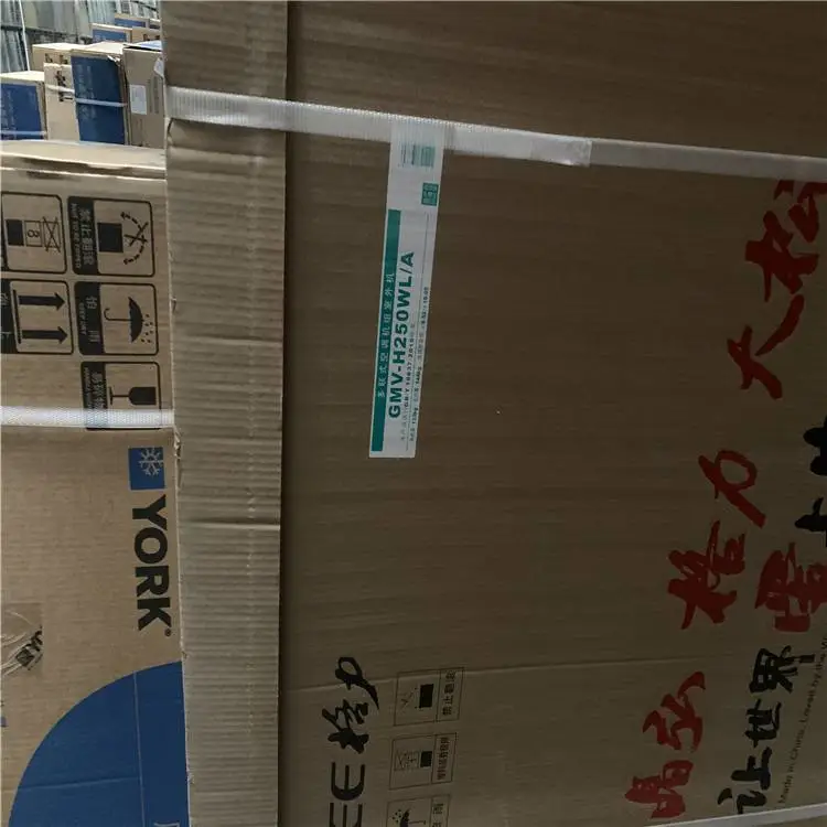 北京约克风机盘管办事处约克风机盘管总代理厂家直销