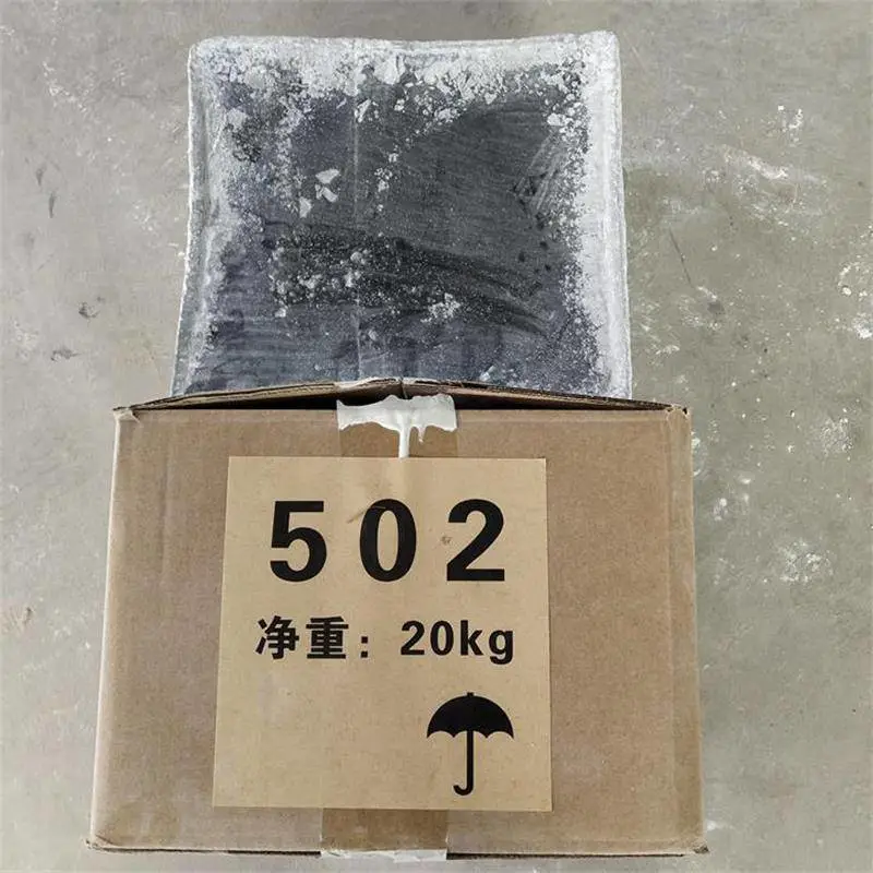 502弹塑体伸缩缝 GTF无缝桥梁伸缩缝 TST加热改性沥青粘接料