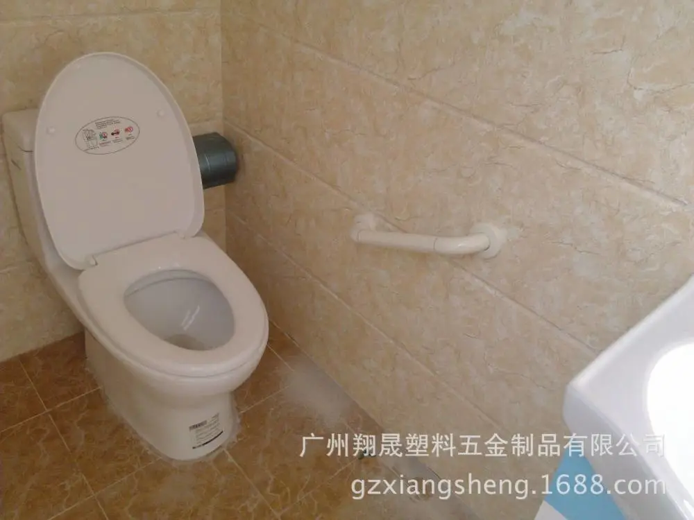 实景图片