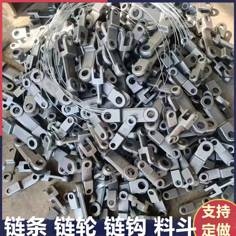 NE15/3050/100/150/200斗式提升机链条 双排单排板链均可定制