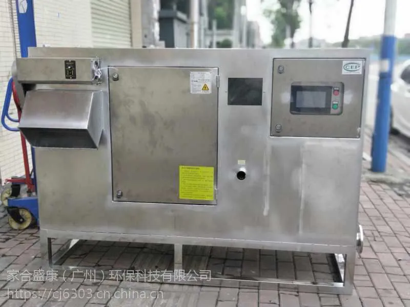 达州油水分离器厂家直供