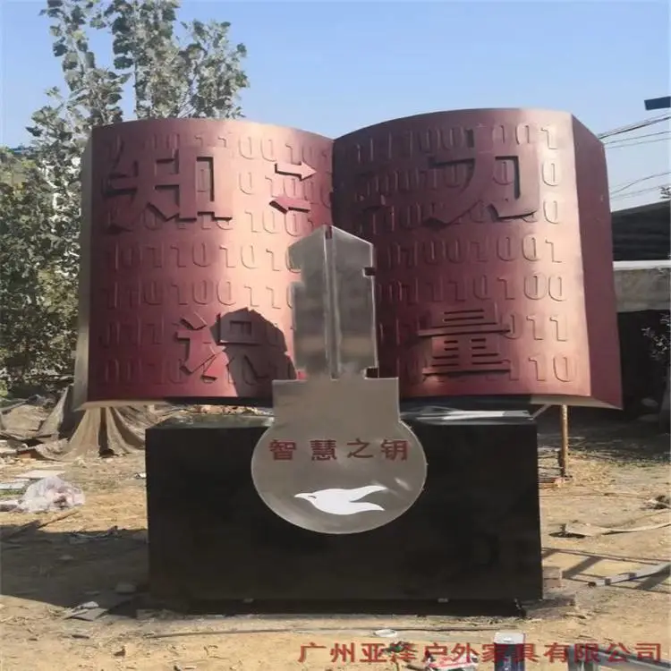玻璃钢民俗文化小品雕塑 玻璃钢景观园林雕塑 铜陵 玻璃钢海洋主题定制