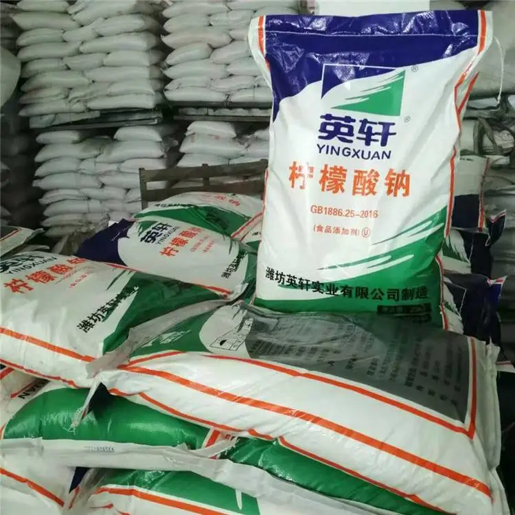 河池英轩一水柠檬酸 无水柠檬酸钠和二水柠檬酸钠换算 荣茂