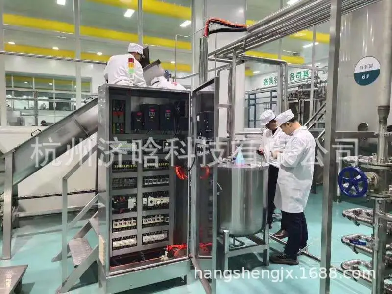 2020梨汁线2