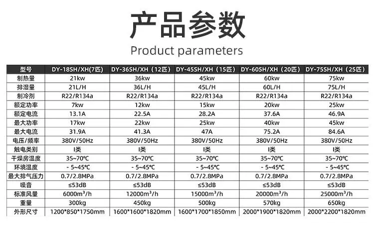 详情页2_06.jpg