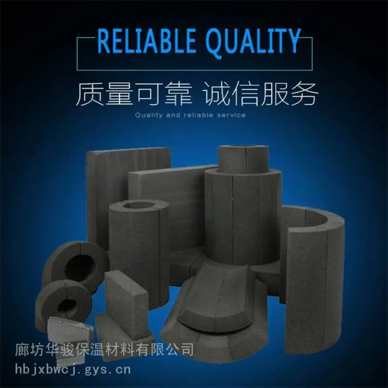 罐体保冷专用玻璃发泡管统一价格