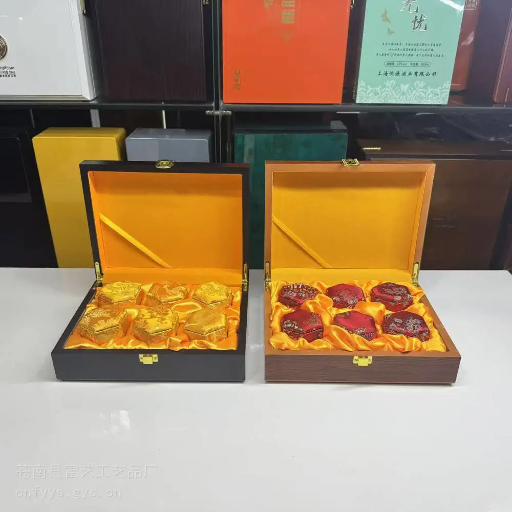 定做木盒厂家 山参木盒包装 酒盒木盒包装 小罐茶木盒富艺木盒厂