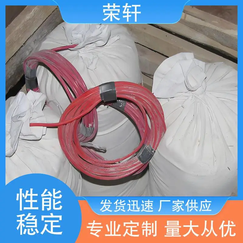 减少废弃物的产生 硫酸铜 长效参比电极 长寿命高精度 荣轩轻合金