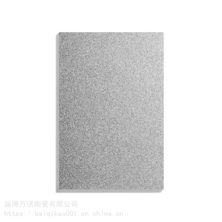 广场步行道用石英砖 万诺 石英砖价格 花岗岩石英砖