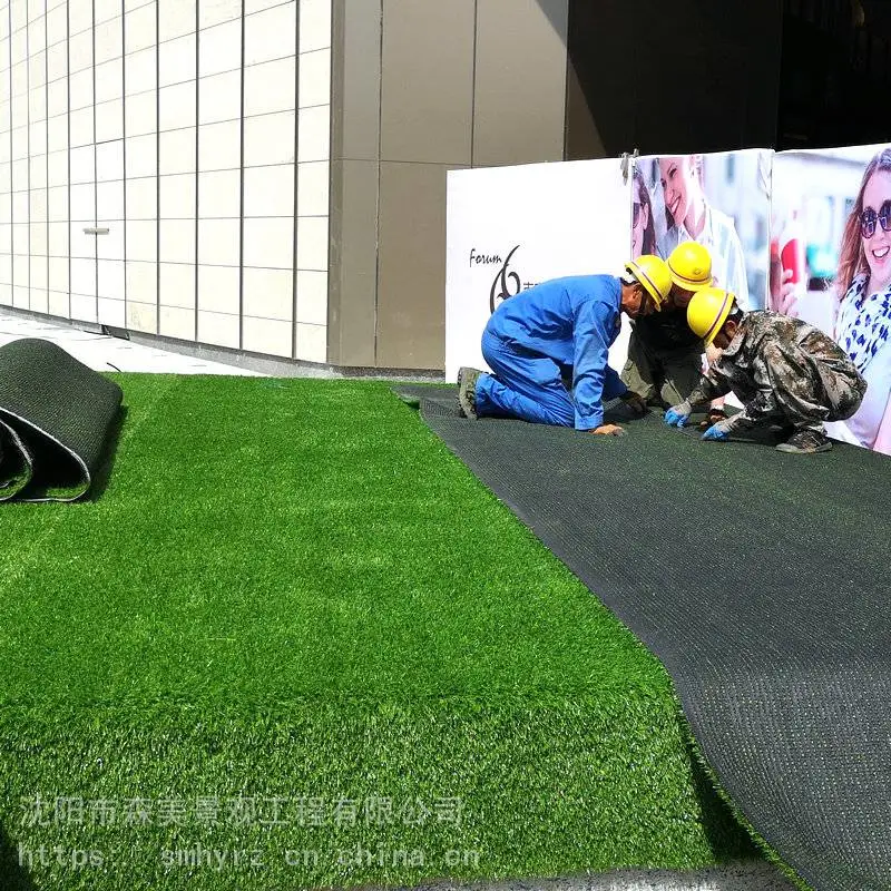 锡林郭勒盟假草坪地毯哪里有卖森美景观仿真植物厂家