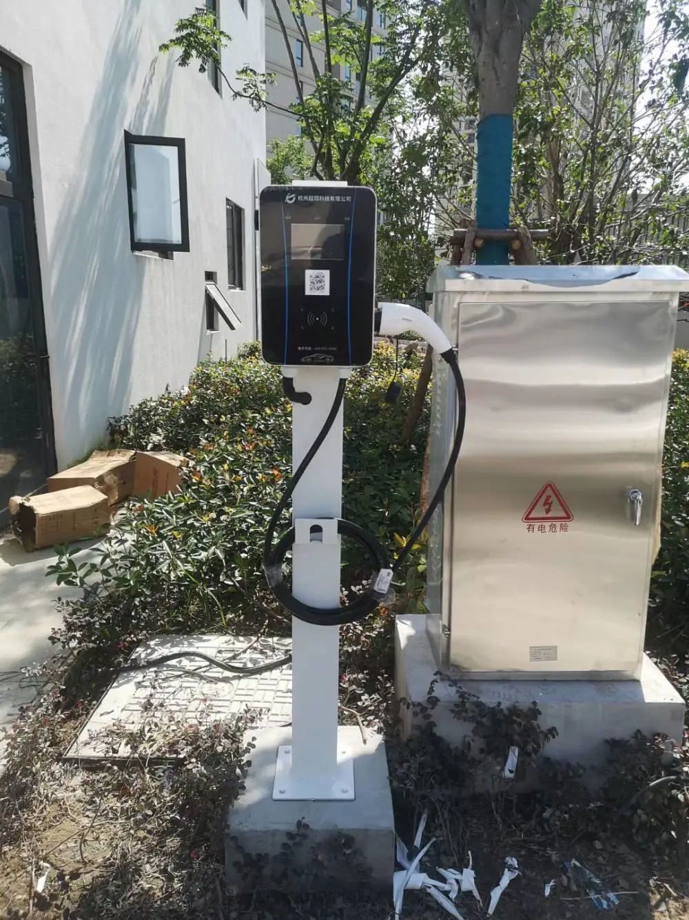 超翔科技220V新能源汽车充电桩家用 交流桩立柱式7KW充电桩价格