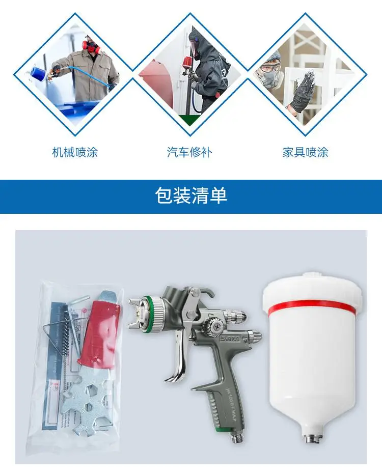 详情_06