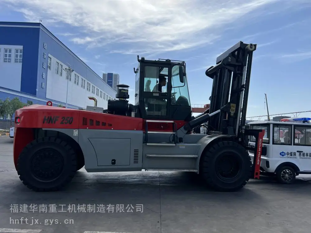 欧标排放内燃25吨叉车_CPCD250大型25吨叉车欧五配置