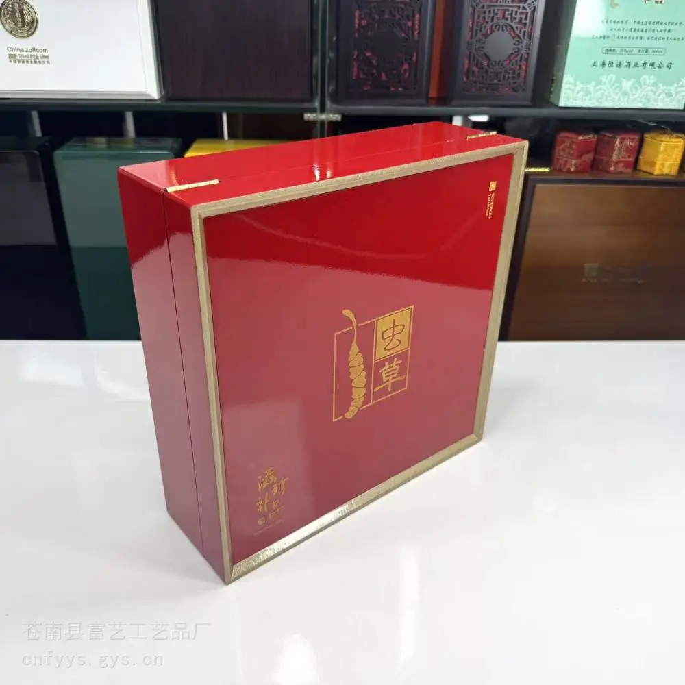 沉香木盒 礼品盒定做 中药丸木盒包装 黑色烤漆木盒龙港木盒厂