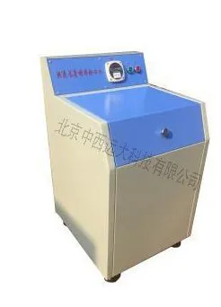  密封式化验制样粉碎机 型号:5E-PC3x100库号：M408203
