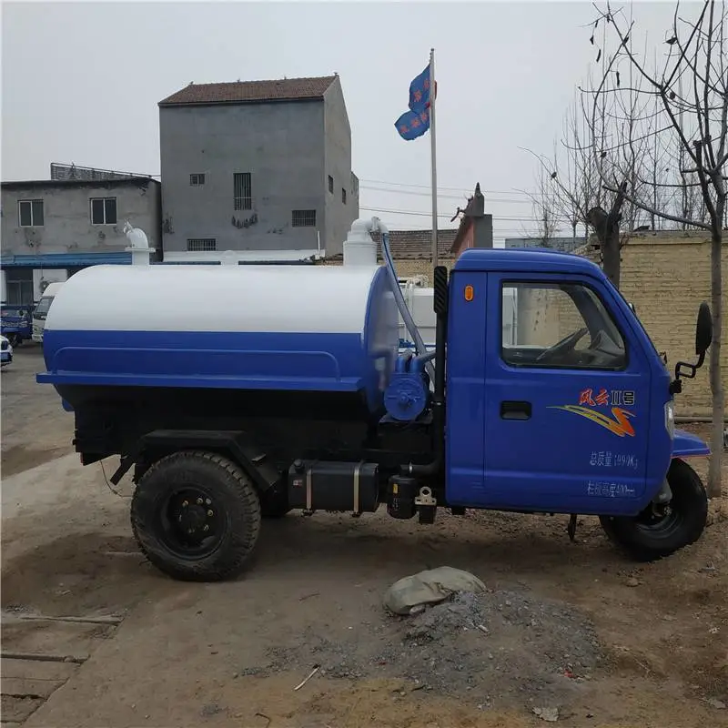江苏吸粪车生产厂家 农用小型吸粪车 小型吸粪车出售