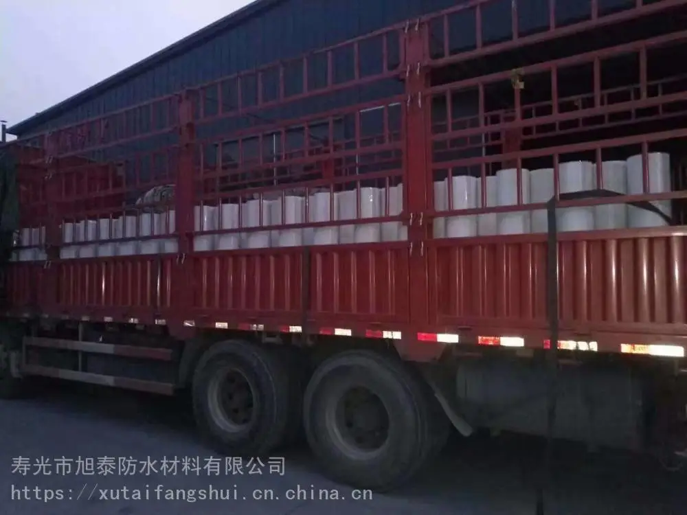 鄂尔多斯准格尔旗改性沥青sbs防水卷材生产厂家