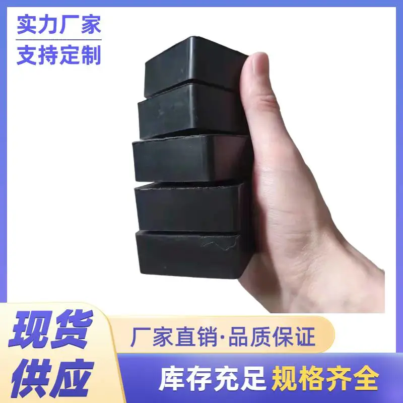 长春橡胶支座25049橡胶支座是什么意思