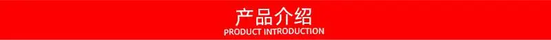 统通版祥情页n改_03.jpg