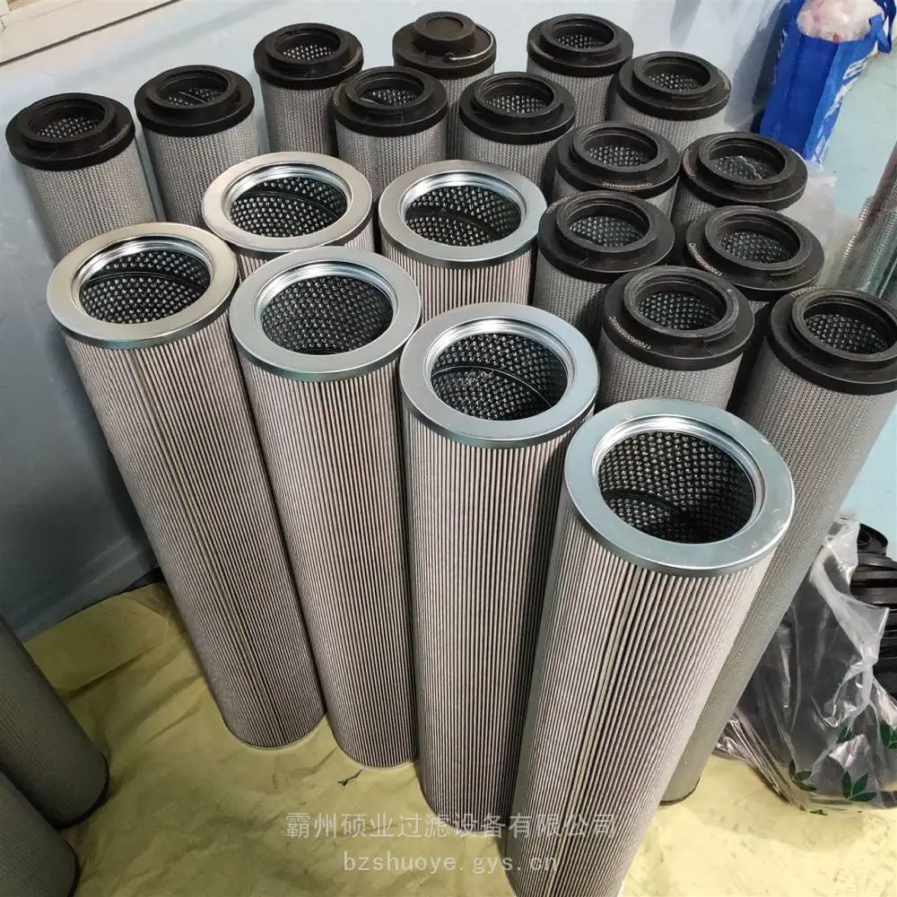 压力机液压油滤芯 水泥厂固液分离器滤芯 海富泰克滤芯