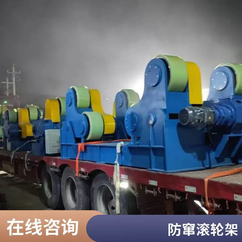 小型自动焊接滚轮架 1吨 手动调节 五金加工 轻便型 厂家包邮