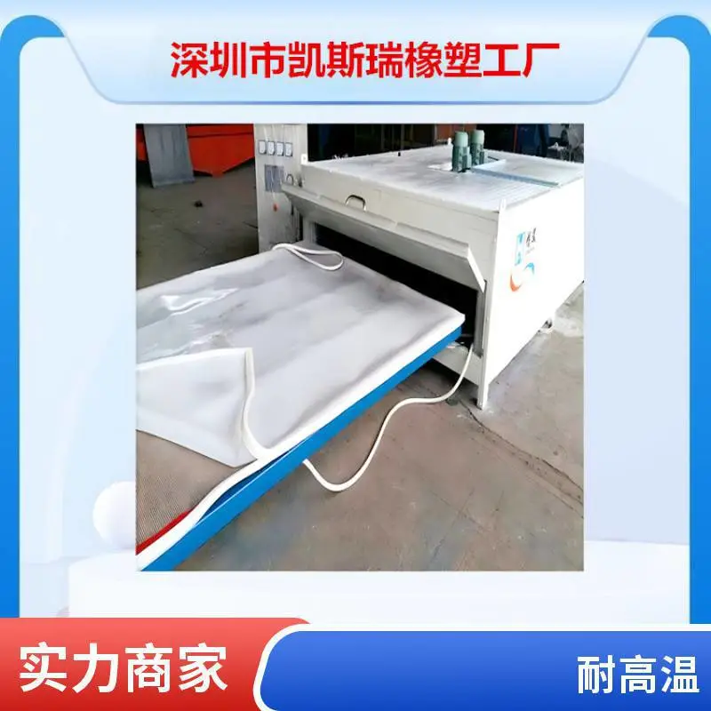 抽真空机械大型真空吸盘 耐高温板块吸力面膜袋吸盘