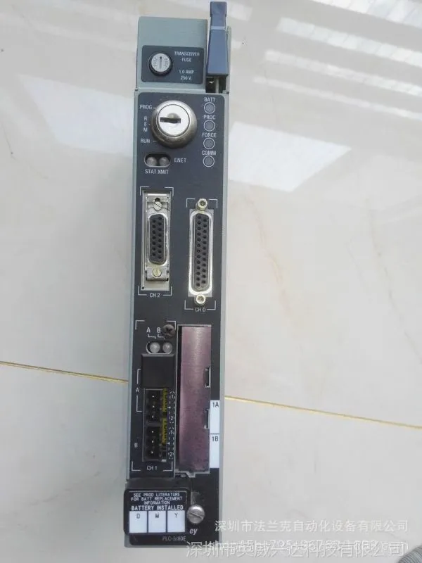 Allen Bradley CPU模块- 1785-L80C15维修 修理 深圳广州维修厂家