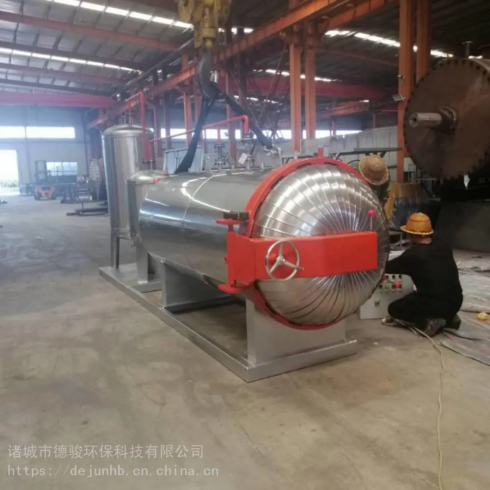 生产无害化处理设备基地 无害化畜禽处理设备 家禽无害化处理设备 供应