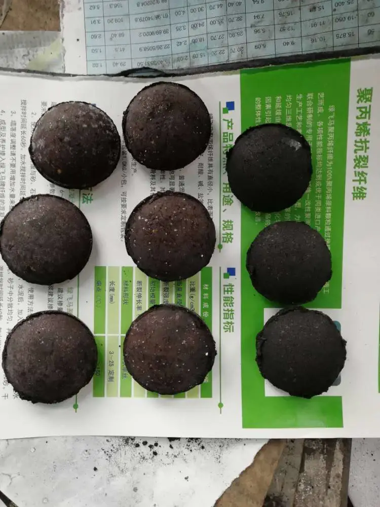 除尘灰压球不用开烘干炉 快干型矿粉粘结剂