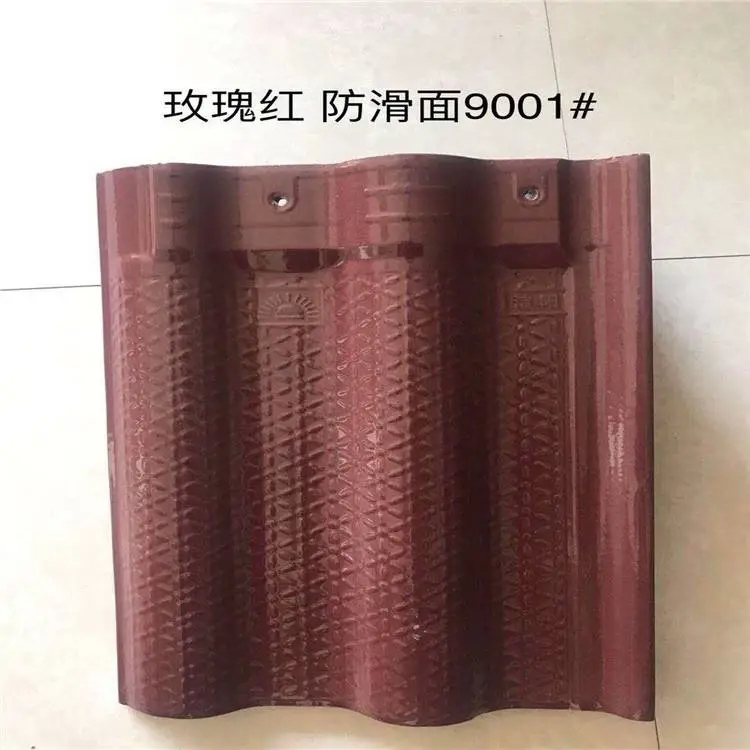 咸阳/工程屋面瓦/仿古建筑连锁瓦厂家/厂商厂址