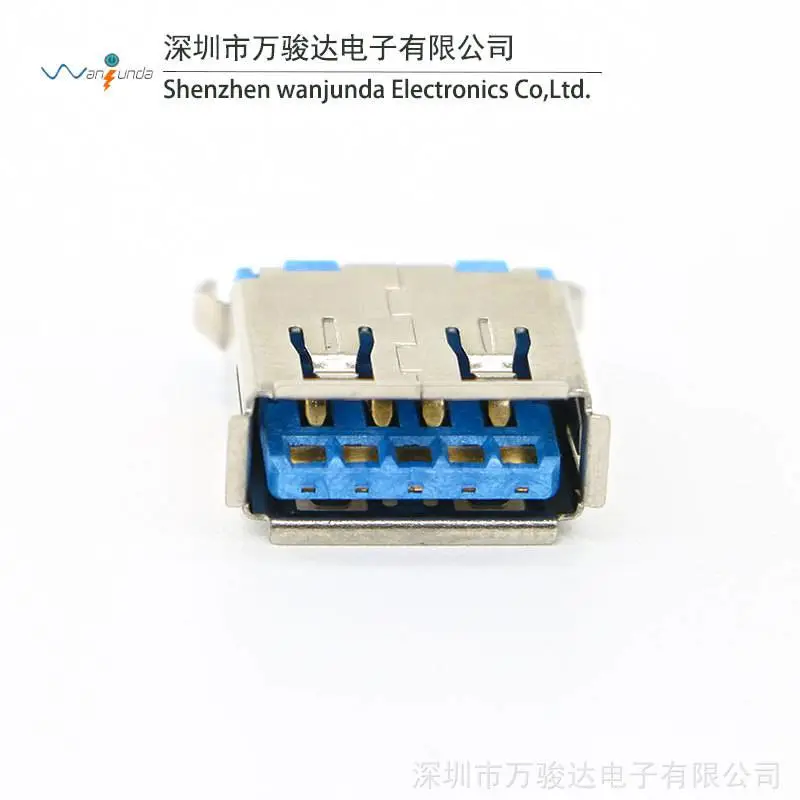3.0立式11.53