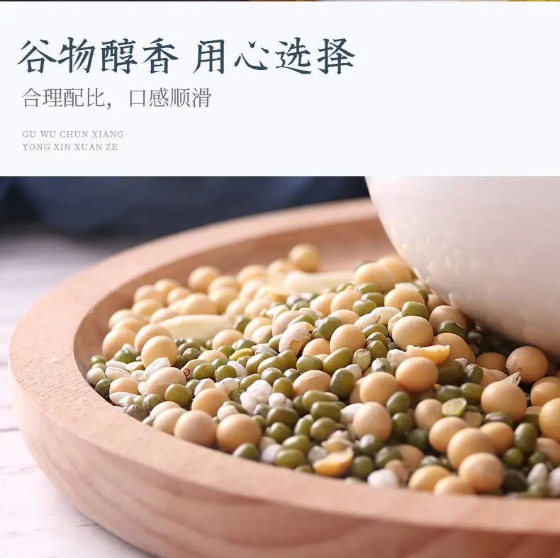 豆浆料批发