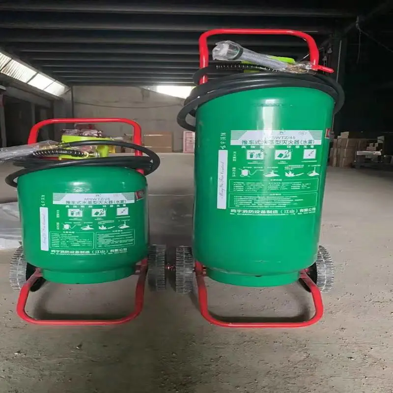 灭火器检测维修维保，灌装