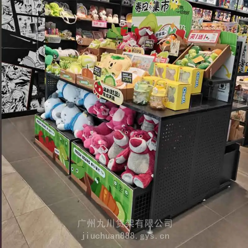名创中岛柜展示柜文具零食店优品超市便利店货架名创精品展示架定制