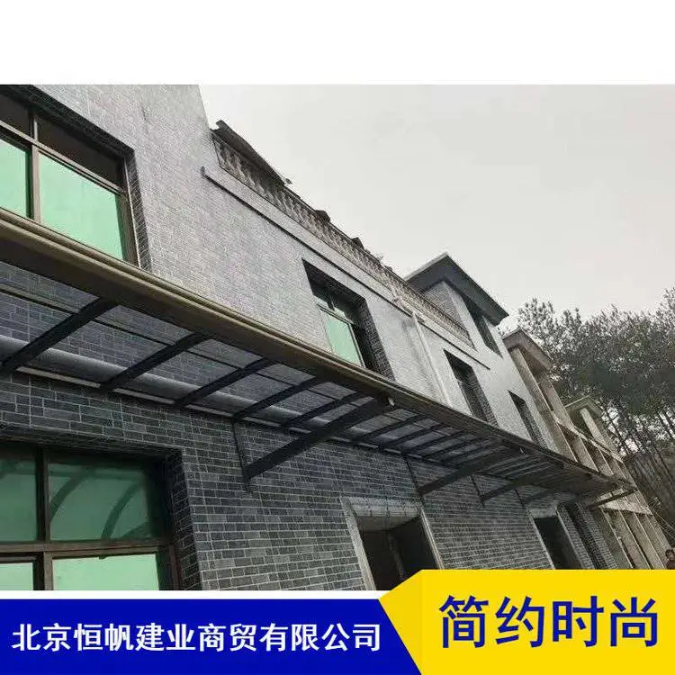 户外抗风固定篷恒帆恒帆建业膜结构遮阳蓬恒帆伸缩曲臂遮阳蓬